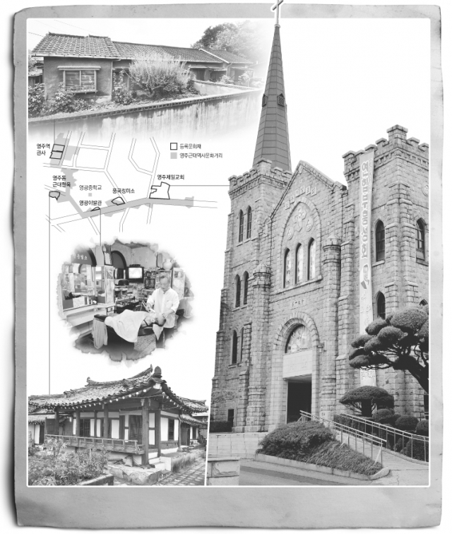 1940년대 건립된 
