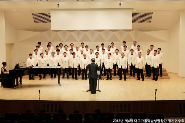 천주교대구대교구 가톨릭남성합창단 정기 연주회 모습. 대구가톨릭남성합창단 제공