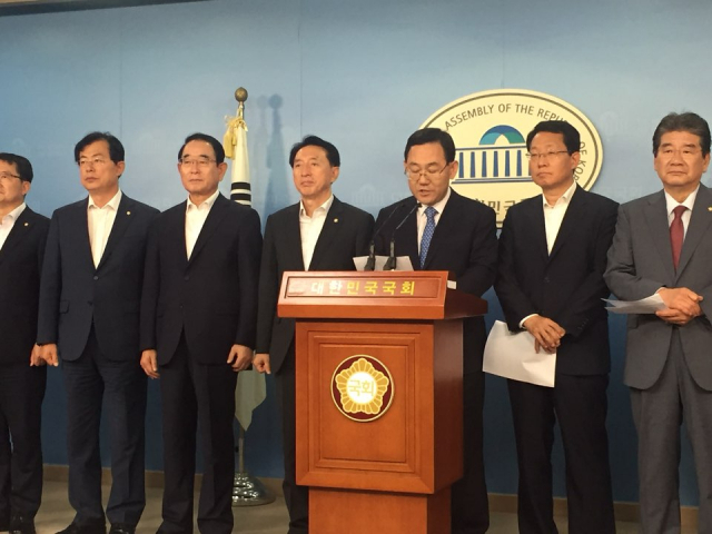 지난 8월 30일 자유한국당 대구경북발전협의회는 국회에서 기자회견을 열고 인사차별에 이은 예산차별을 중단할 것을 촉구했다. 매일신문 DB