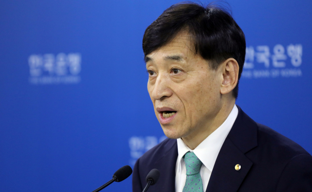 31일 오전 한국은행에서 이주열 총재가 금융통화위원회 결과에 대한 브리핑을 하고 있다. 이날 금통위는 기준금리를 연 1.50%로 동결했다. 연합뉴스