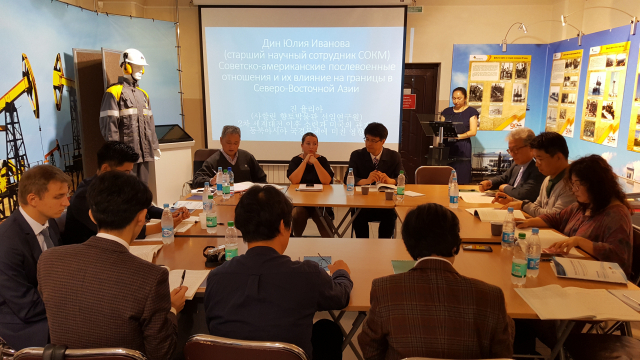 (재)독도재단 라운드테이블협의회와 사할린 측 전문가들은 지난달 28일 사할린 현지에서 학술세미나를 열고 영토분쟁의 평화적 해결을 위한 협력에 뜻을 모았다. 최병고 기자
