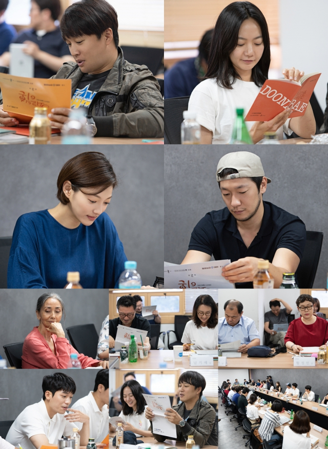 사진= KBS 2TV 