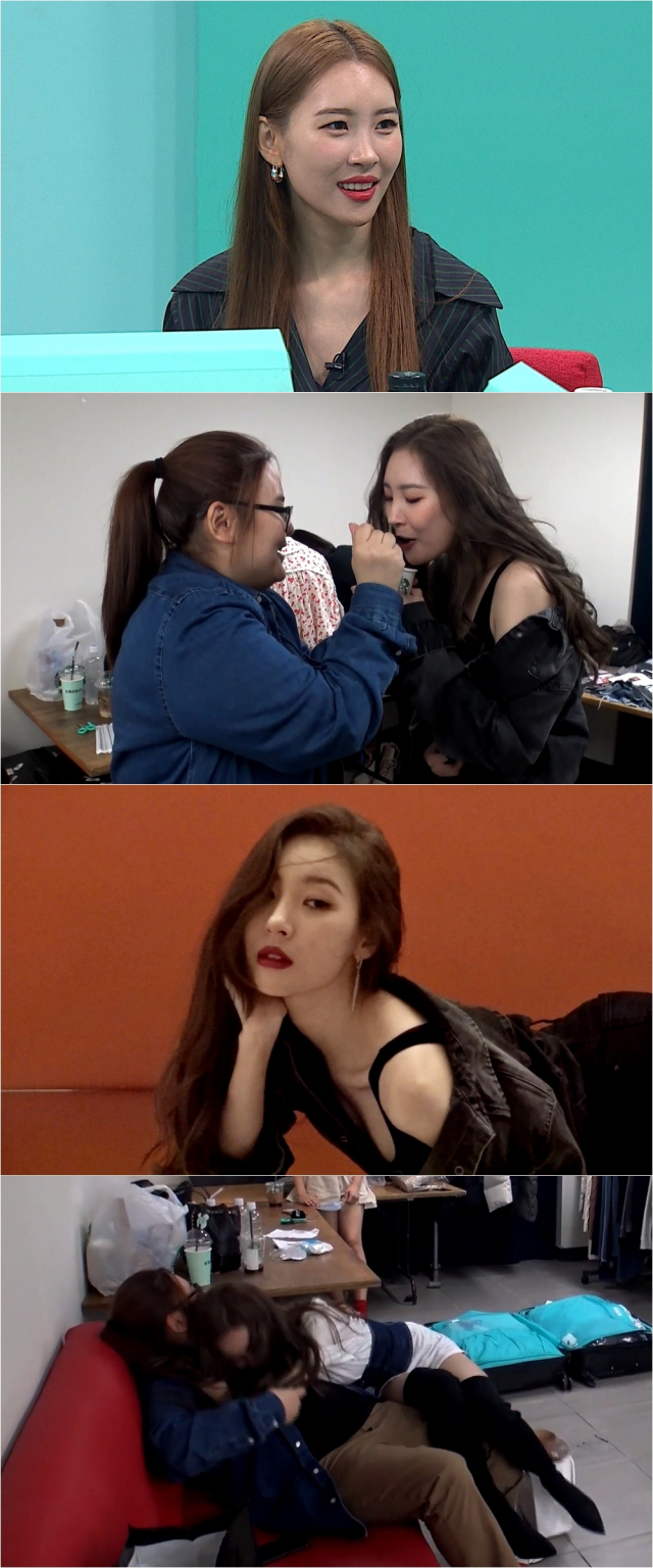 사진.전지적참견시점