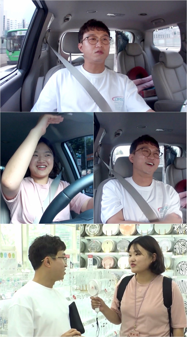 사진. MBC 