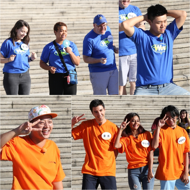 사진.KBS 2TV 
