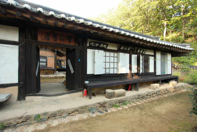 김락은 시아버지와 남편, 자식 등 3대에 걸친 독립운동가 집안을 지켜오다가 많은 나이에 자신도 3·1운동에 뛰어들었다가 옥고를 치루면서 고문으로 실명했던 대표적 여성 독립운동가였다. 사진은 시댁인 향산고택. 안동시 제공