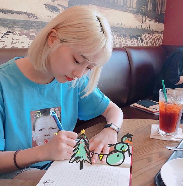 배우 표예진은 드라마 