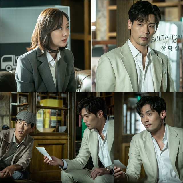 사진. KBS2 