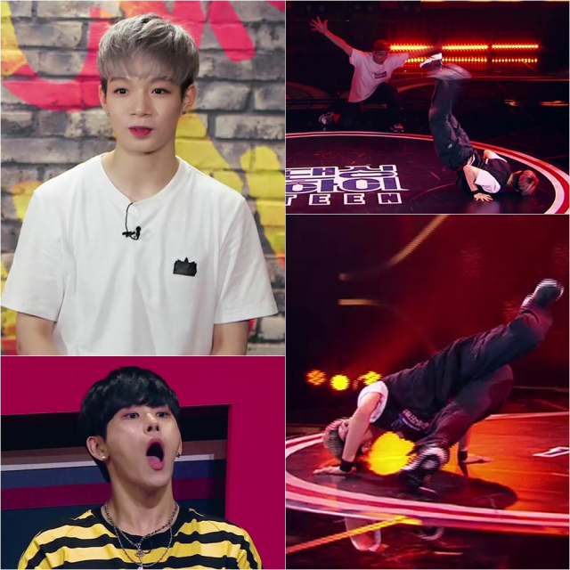 사진. KBS 2TV 