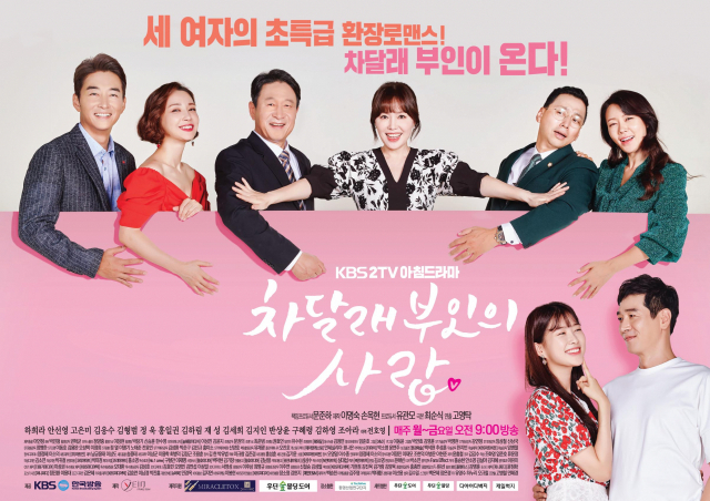 사진. 예인E＆M