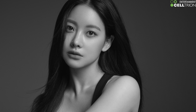 사진=셀트리온엔터테인먼트