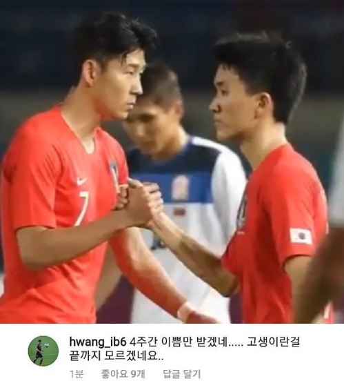 사진. 영상 캡처