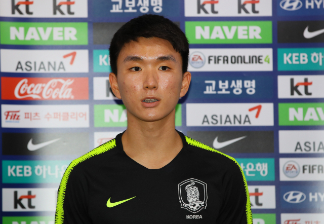 2018 자카르타-팔렘방 아시안게임에 출전하는 23세 이하(U-23) 축구 대표팀의 미드필더 황인범이 3일 경기 고양종합운동장에서 가진 인터뷰에서 출전에 임하는 각오를 말하고 있다. 연합뉴스