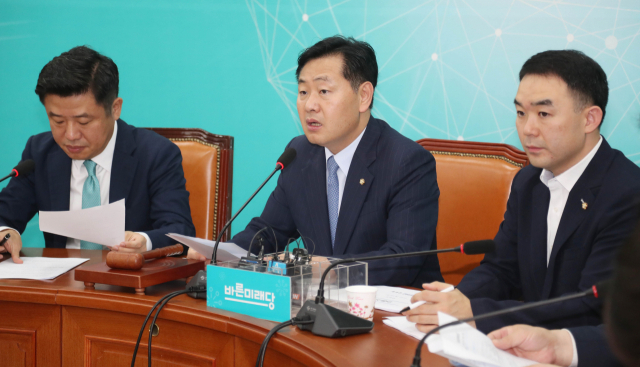 바른미래당 김관영 원내대표가 4일 오전 국회에서 열린 원내대책회의에서 발언하고 있다. 연합뉴스