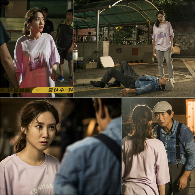 사진. KBS2 