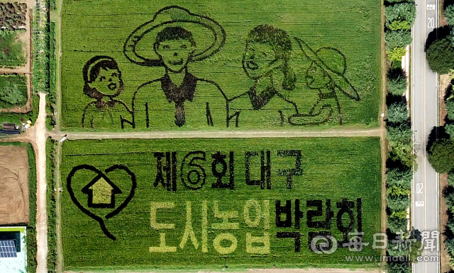 성일권 기자 sungig@msnet.co.kr