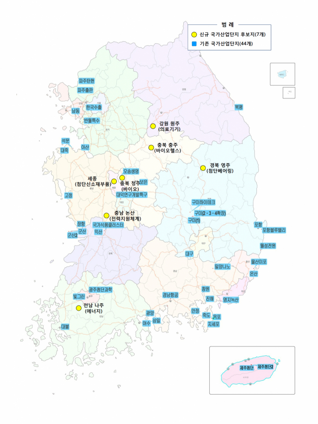 국가산업단지 후보지로 지정된 전국 7개 도시 위치도. 영주시 제공