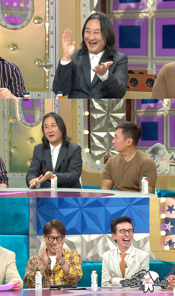 사진. MBC 