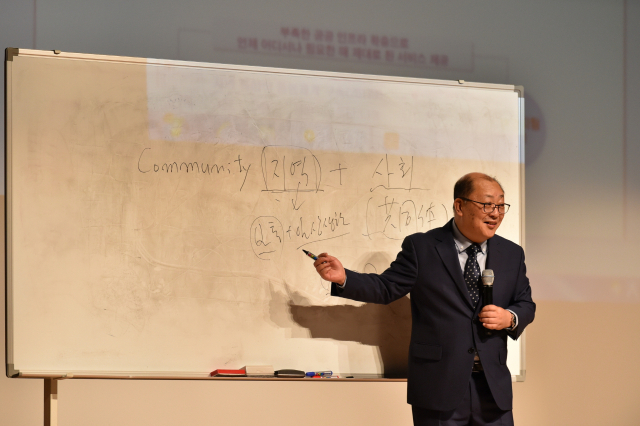 한국보건사회연구원 객원연구위원 변재관 박사가 4일 