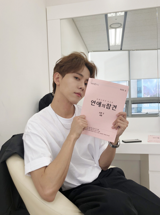 사진. YG 케이플러스