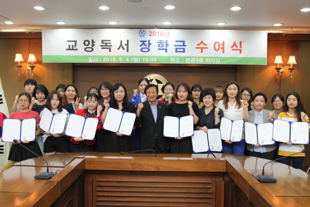 구미대 정창주 총장이 지난 6월