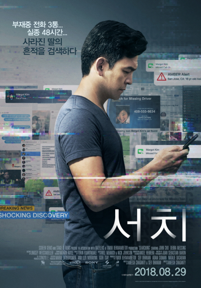 영화