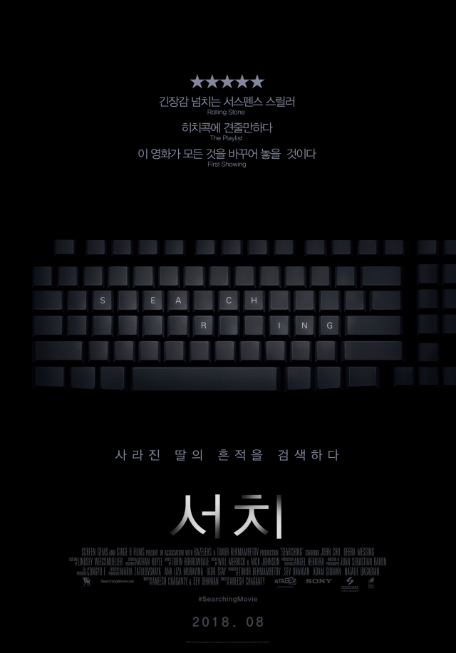 영화
