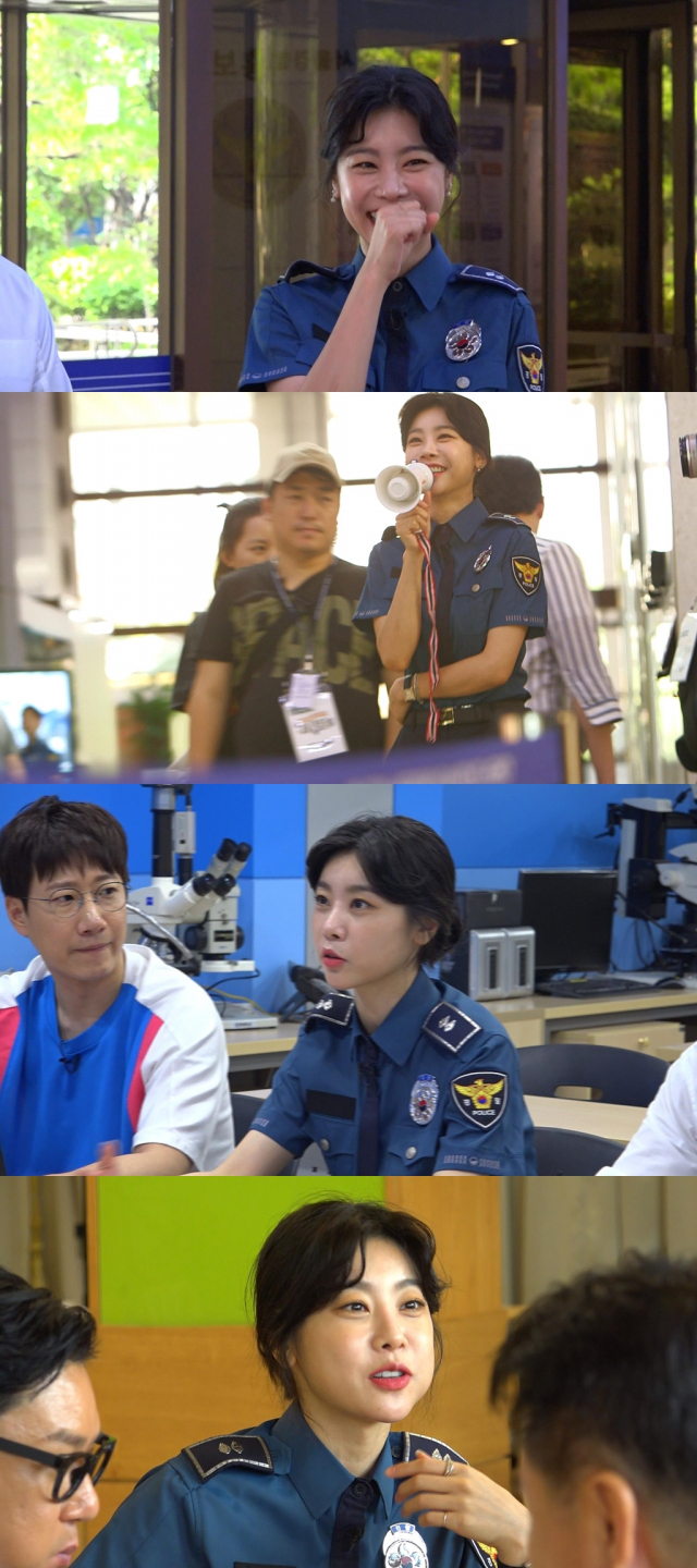 사진= MBC 