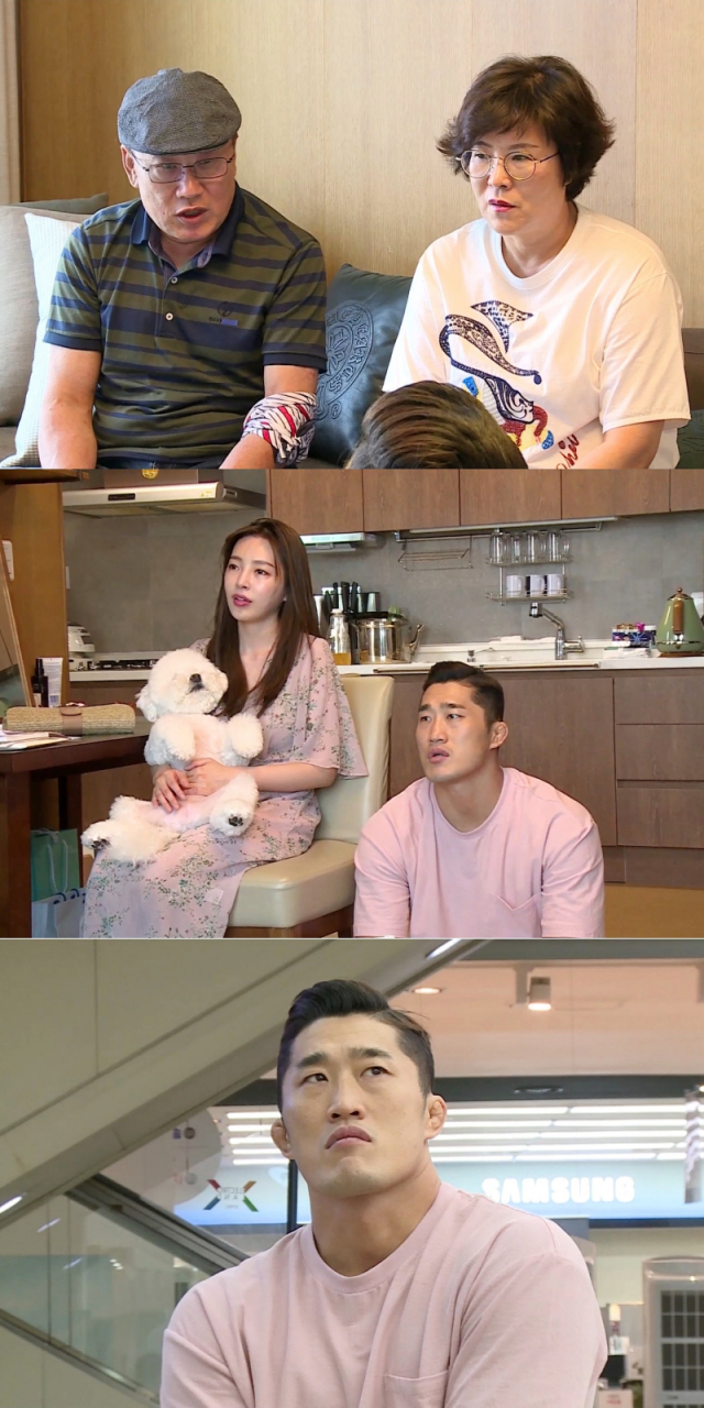 사진. KBS 2TV
