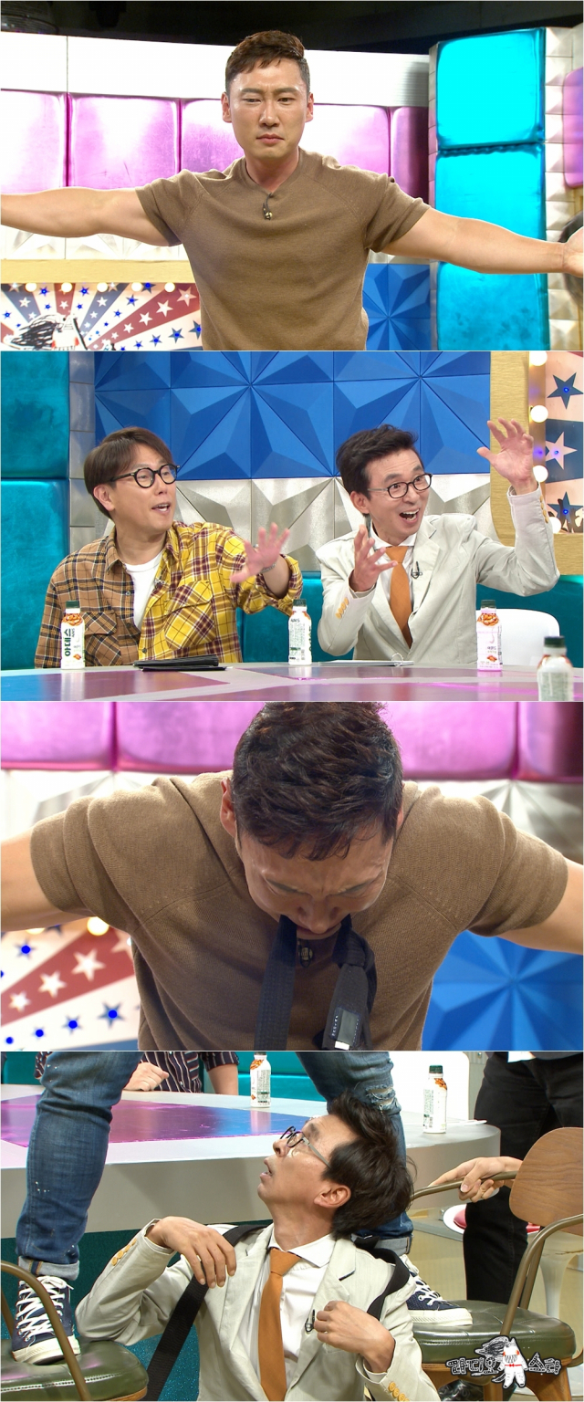 사진. MBC 