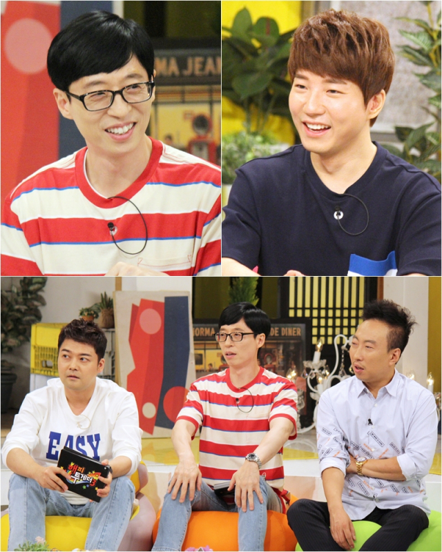 사진. KBS 2TV 