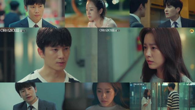 사진. tvN 