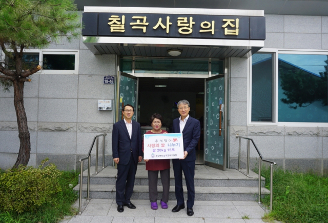 칠곡교육지원청 제공