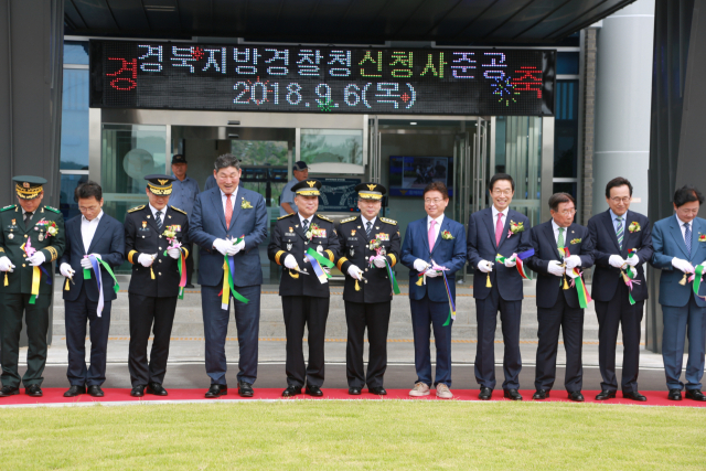 민갑룡 경찰청장과 김상운 경북지방경찰청장, 이철우 경북도지사 등이 참석한 가운데 6일 오전 경북도청 신도시에서 경북지방경찰청 신청사 준공 기념식이 개최됐다. 경북경찰청 제공
