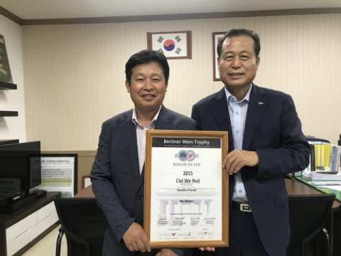 영천 