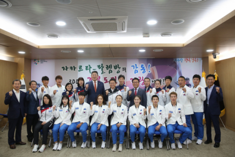 자카르타-팔렘방 아시안게임 경북선수단 환영식이 6일 경북도청에서 열렸다. 경북도체육회 제공