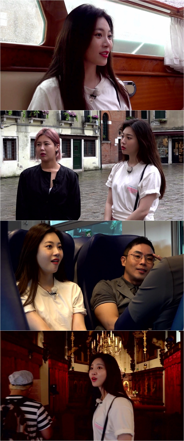 사진. MBC 