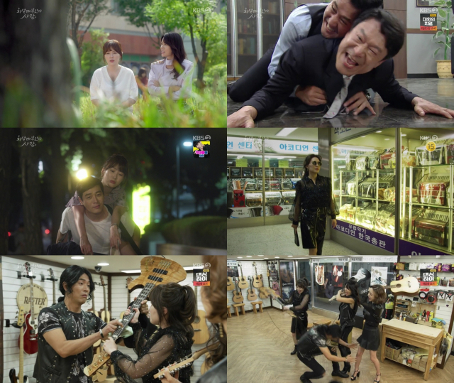 사진. KBS 2TV  방송화면 캡처
