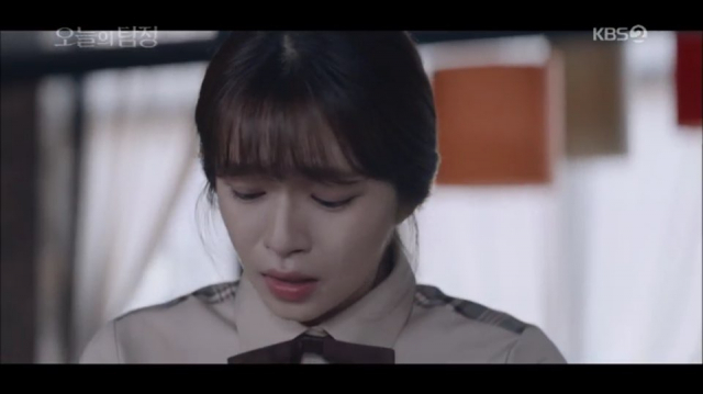 사진. KBS2 오늘의 탐정 캡처
