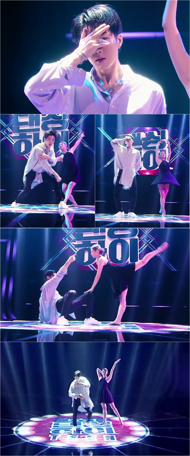 사진. KBS 2TV 