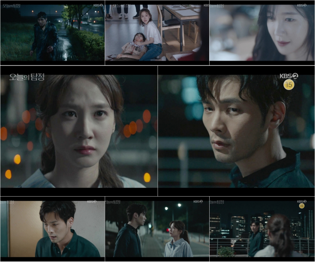 사진. KBS2 