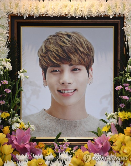 샤이니 종현 / 사진 : 연합뉴스