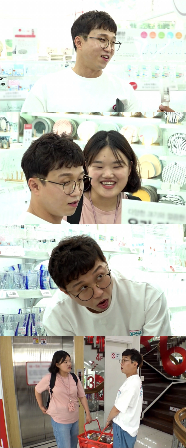 사진. MBC 