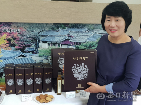 농업회사법인 안동반가주식회사가 전국 최대 생산량을 자랑하는 안동생강을 활용한 