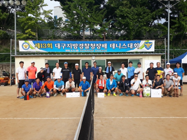 대구 남부경찰서가 제13회 대구지방경찰청장배 테니스대회에서 우승을 차지했다.