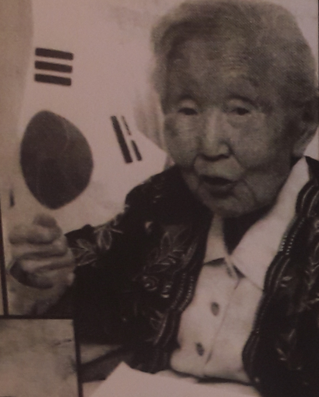신명여학교 학생으로 3·8 만세운동에 동참했던 김학진 할머니 생전 사진. 신명고등학교 제공.
