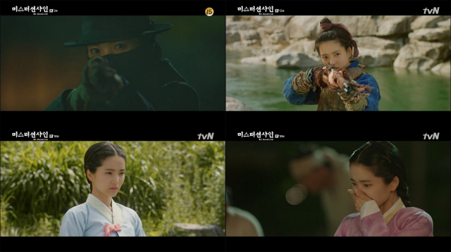 사진= tvN 