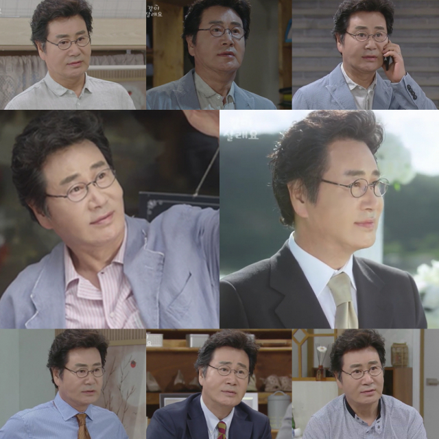 사진. KBS2 