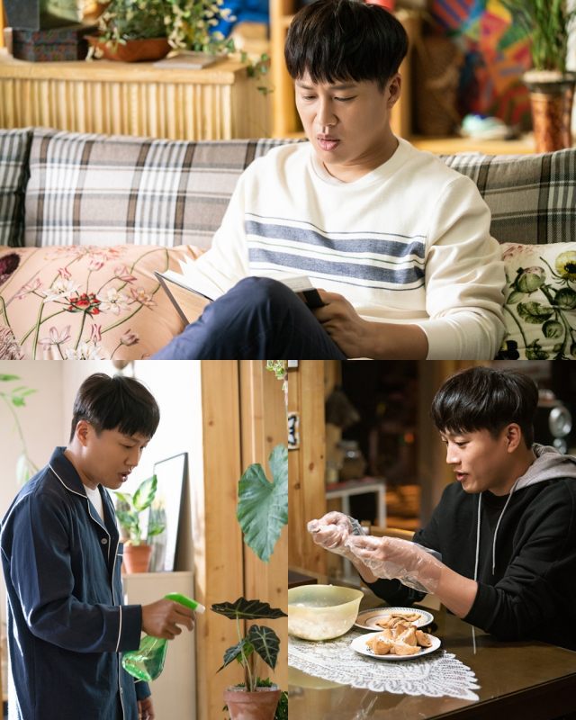 사진= KBS 2TV 