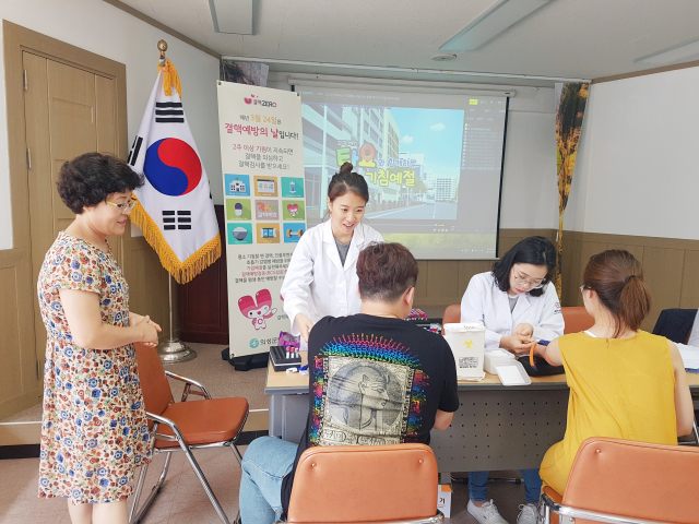 의성군 보건소, 